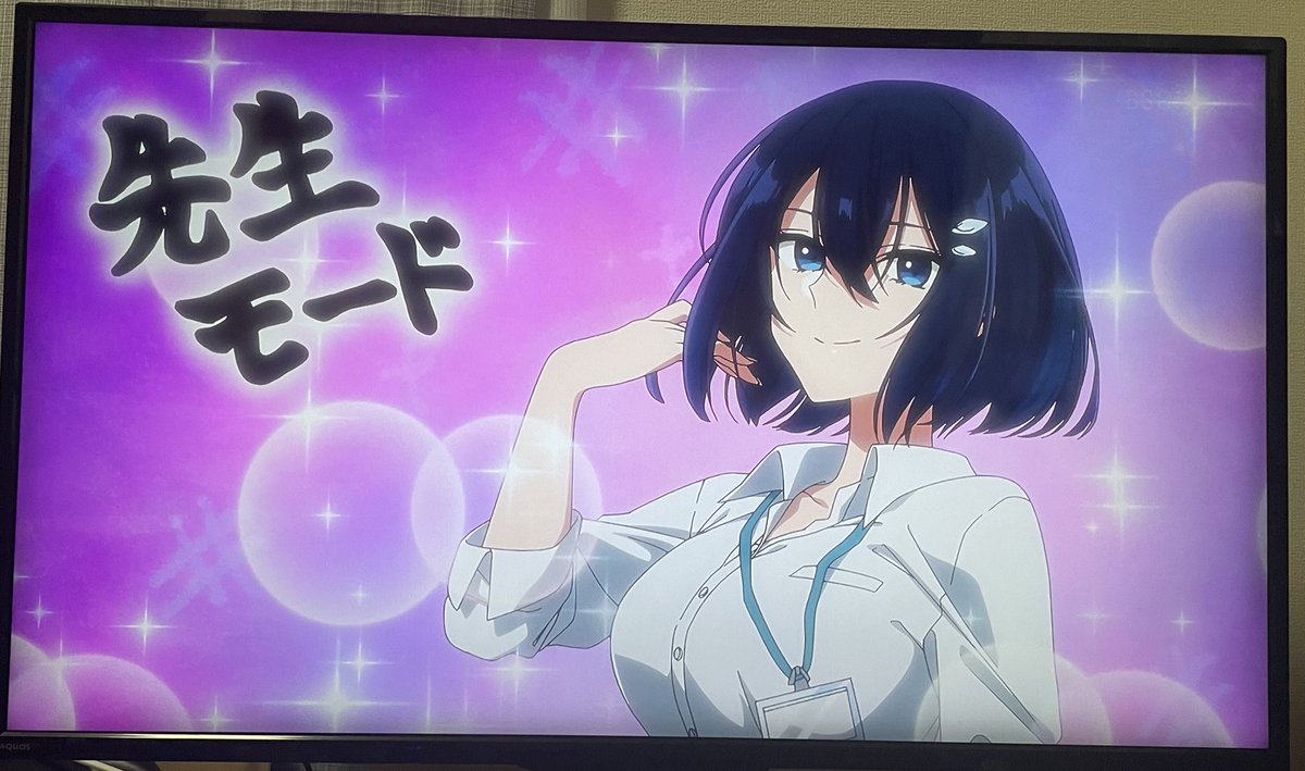 ૮꒰˶•༝•˶꒱ა♡ページ きゅうり on X