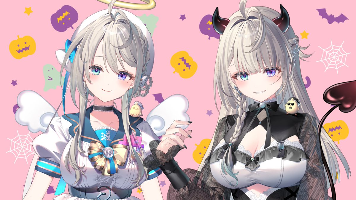 ♥あじゅ様♥ 本阿弥あずさ🐥💫 (@azusa_honami) / Posts / X