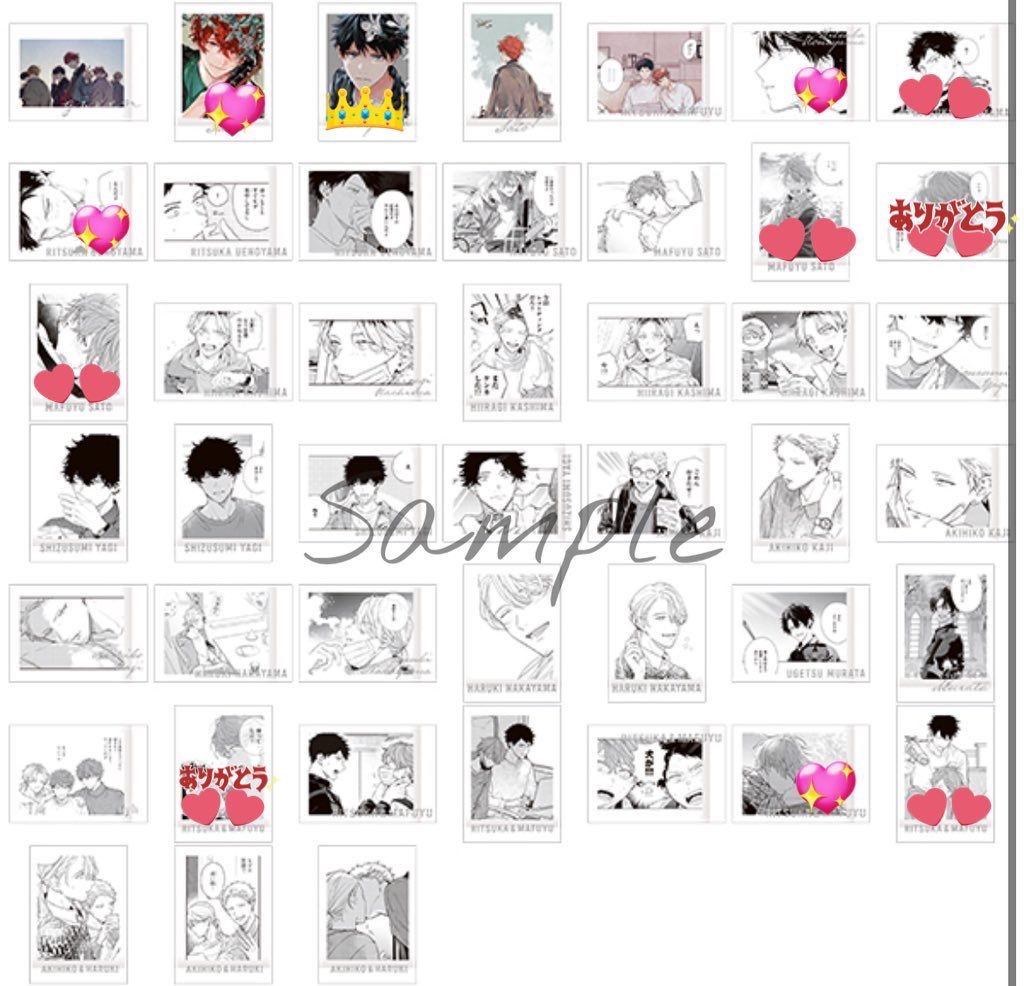 花怜【プロカ必読】 ④ 花怜【プロカ必読】 ④ FULL/GAME SIZE] 強風オールバック