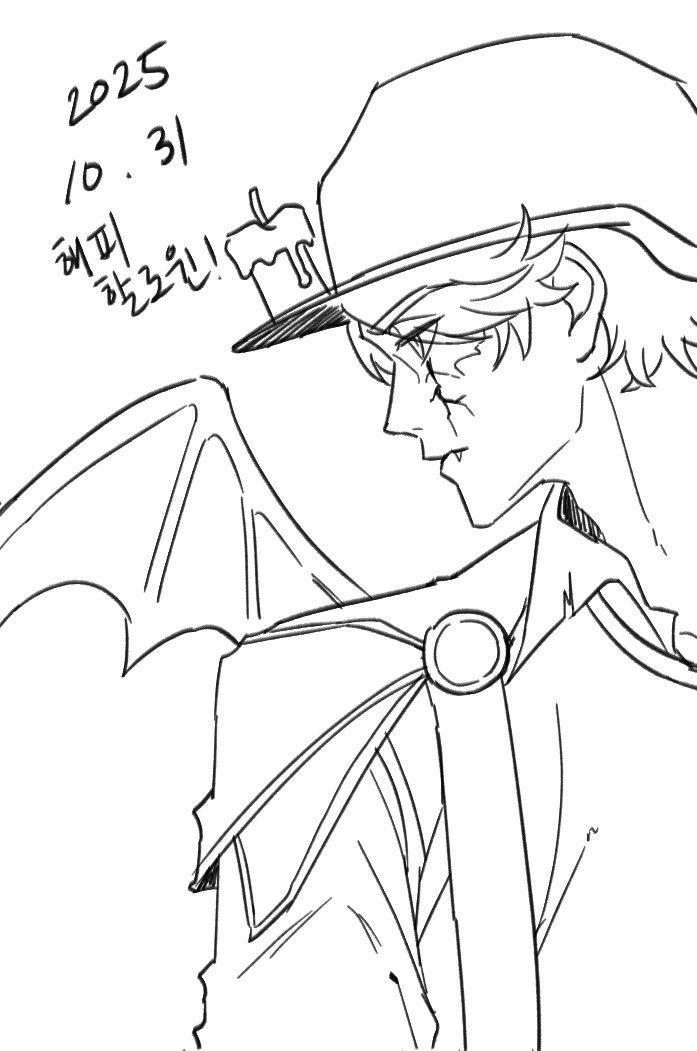 #IdentityV 
할로윈