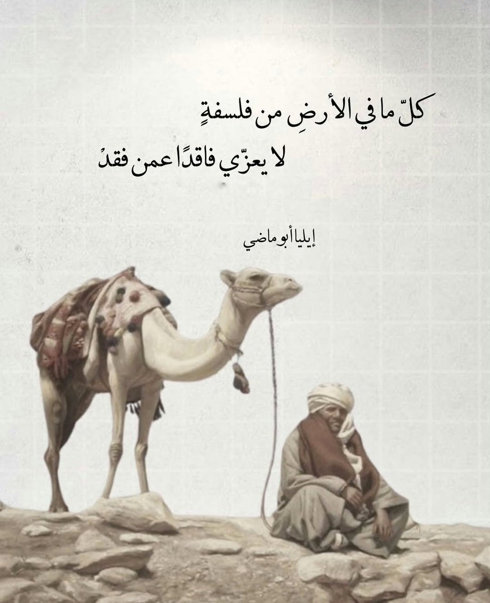 fos7a_f's tweet image. 