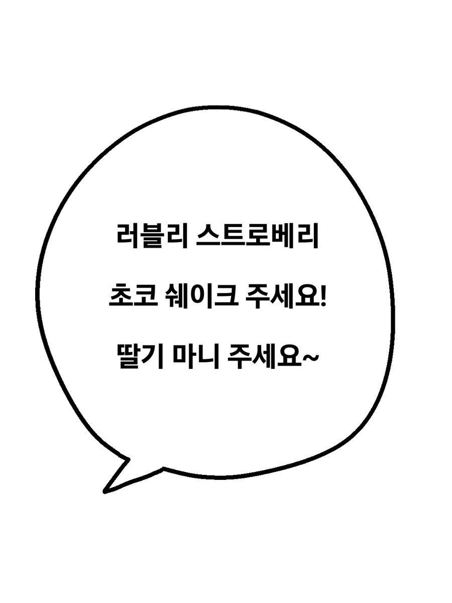 🖤🧡엘 (@ailel_tf) on Twitter photo 