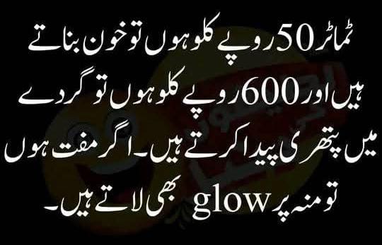 RebleSoul tweet media