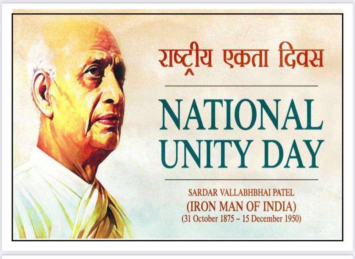 rahulprakashIPS's tweet image. 