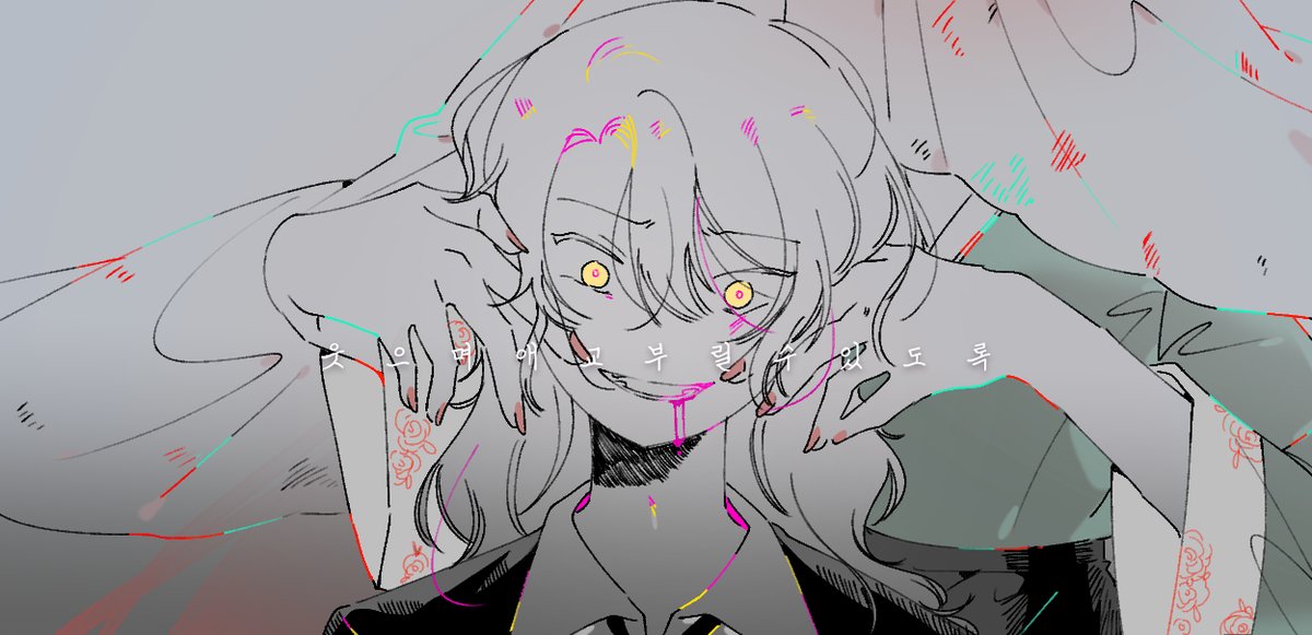 명언(주.짱봇) tweet media