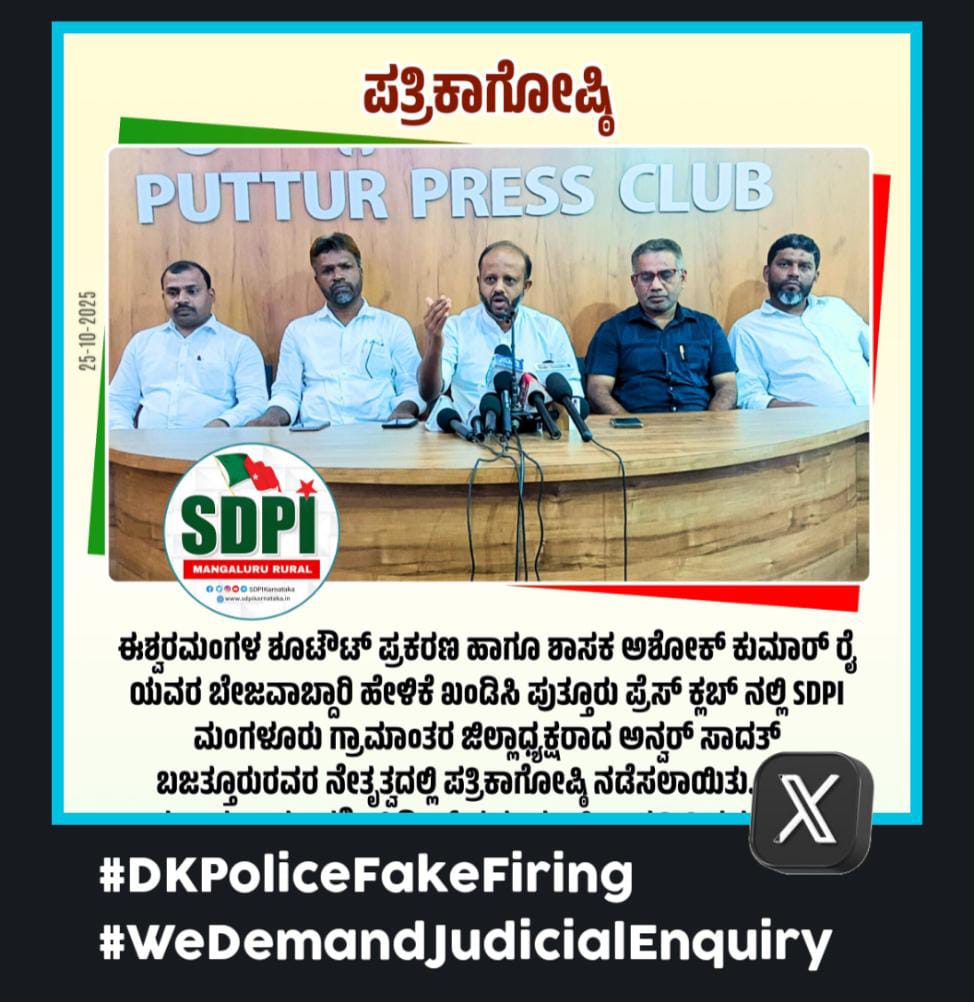 AnandMithabail's tweet photo. https://t.co/3aj0mH7SVz