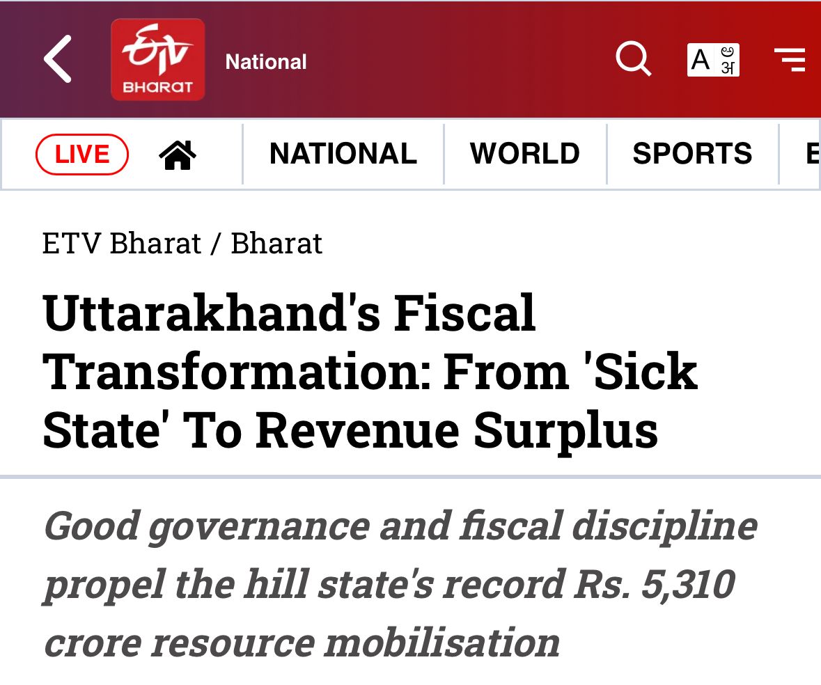 ArunKosli's tweet photo. Uttarakhand’s growth story is rooted in financial discipline and people-first governance.
Every rupee saved is invested back into health, education, and infrastructure.
That’s not just development — it’s prosperity with purpose.
#UttarakhandRising #DhamiModel https://t.co/0P2mdVyMtR