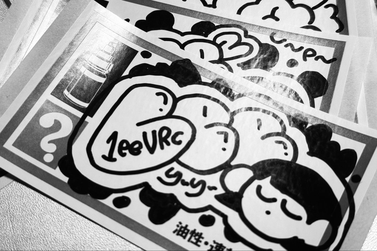 荷造りしてたはずが落書きしてた
おやすみなさい