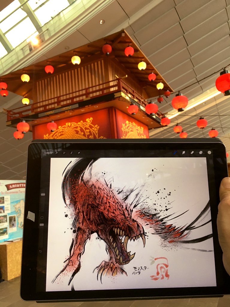 I drew this in 2019 at Haneda airport.
