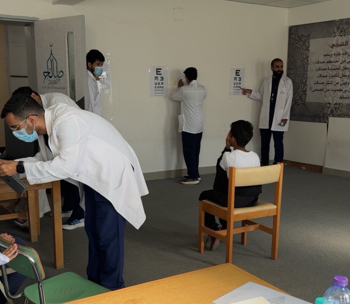 It’s beautiful day to save eyes 👁️👁️