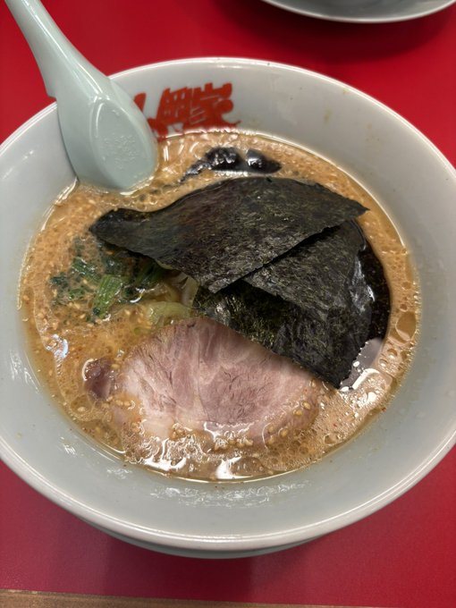 メイドロックカフェ名古屋のツイート