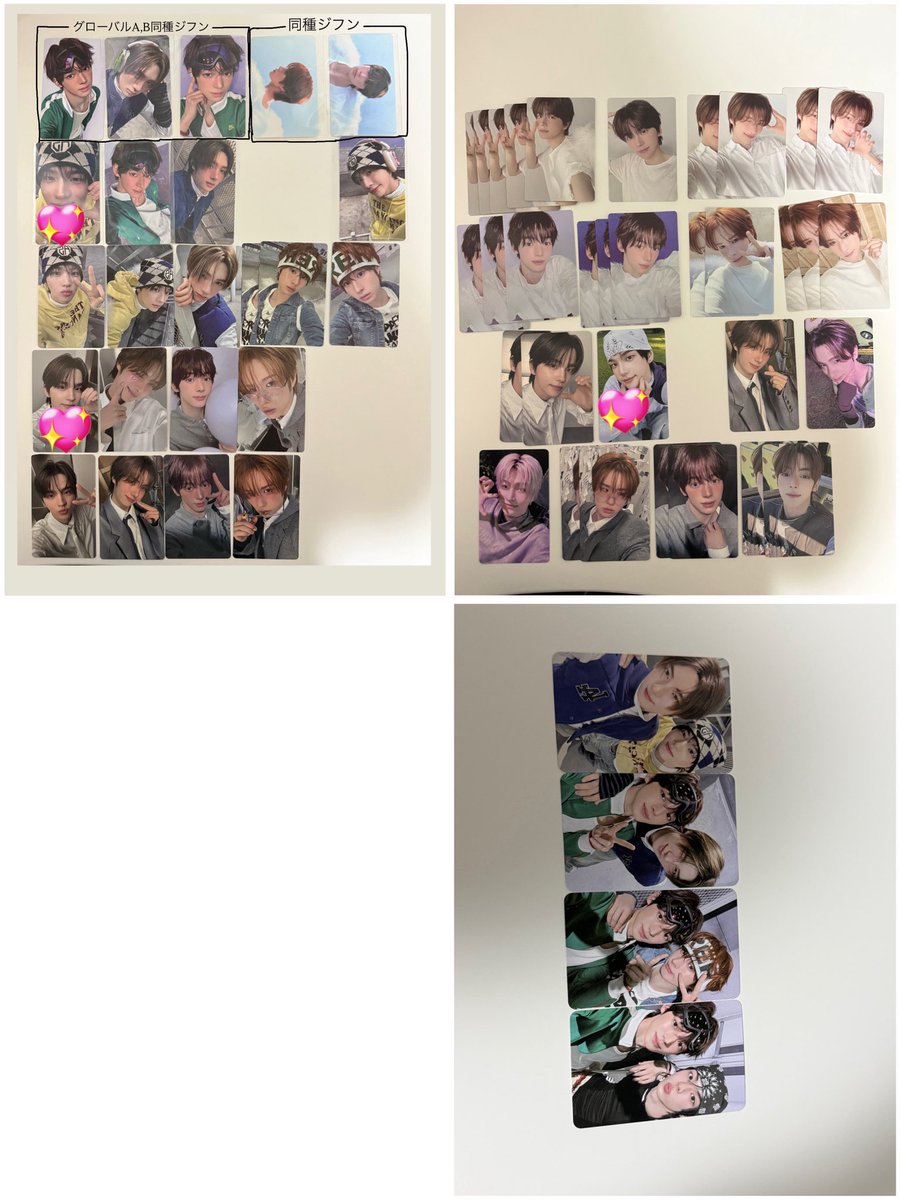 葉 tweet media