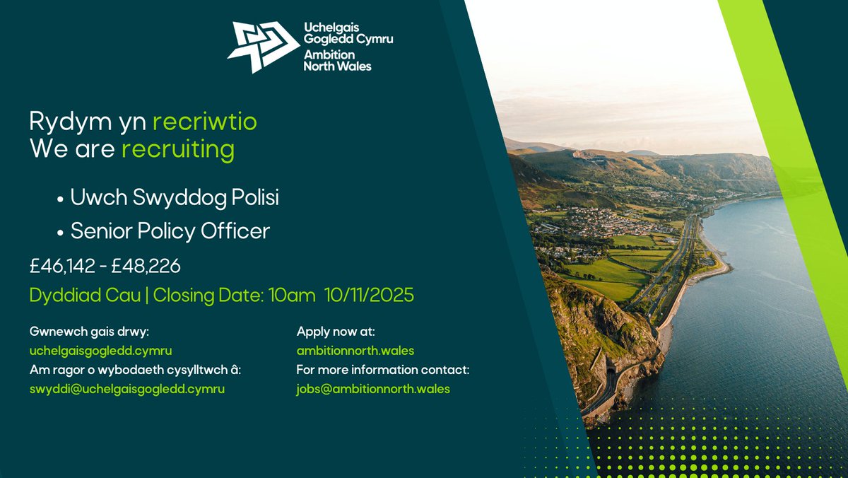 📌RÔL NEWYDD - Uwch Swyddog Polisi ⭐ 
Ydych chi'n angerddol am bolisi cyhoeddus ac yn awyddus i wneud gwahaniaeth❓ 
🎯Byddwch yn chwarae rhan allweddol wrth arwain ar ymchwilio, dadansoddi a gweithredu polisi 
👇
uchelgaisgogledd.cymru/cyfleoedd/gyrf…
📅Cau: 10am, 10/11/25