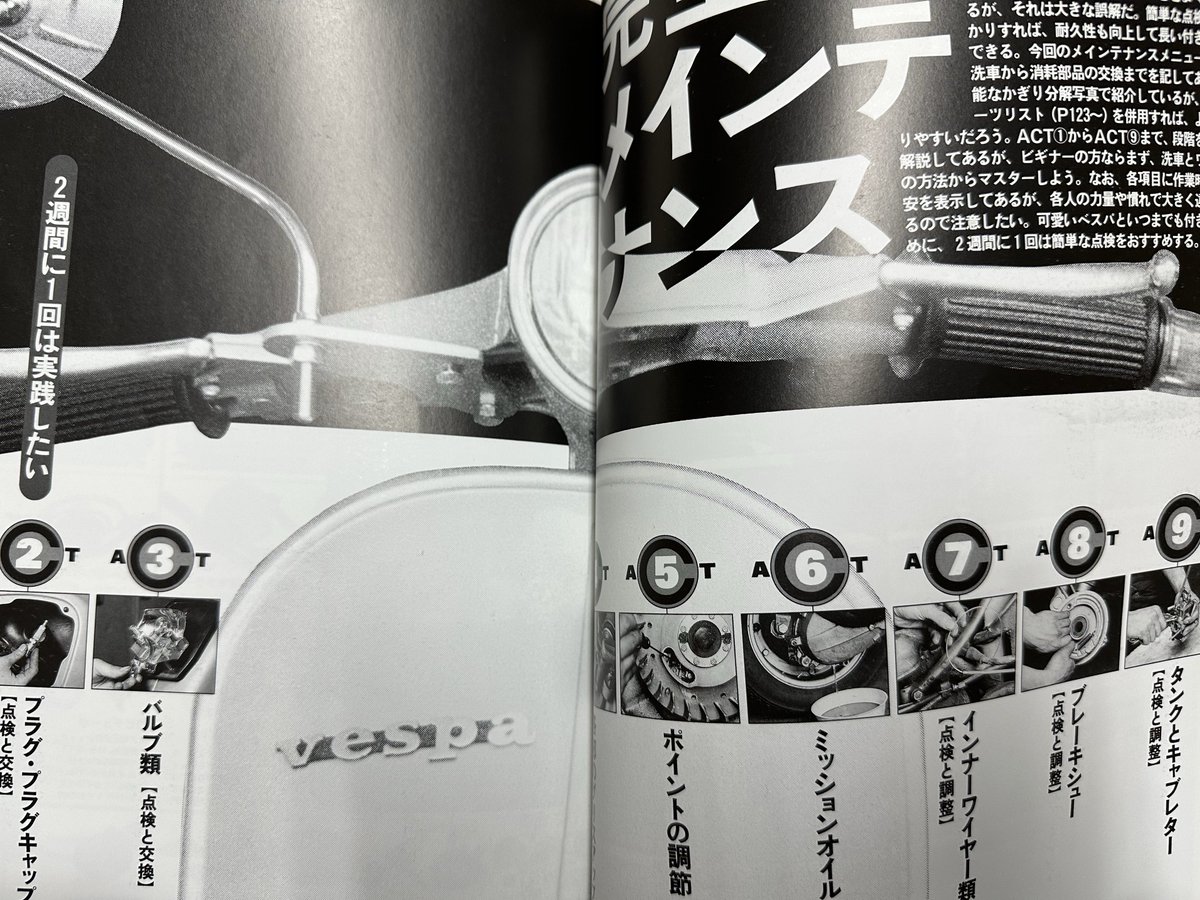 aqi✨プロフィール読んで下さい✨様の専用ページ Airペイ QRコード決済時の操作方法 – Airペイ - FAQ -