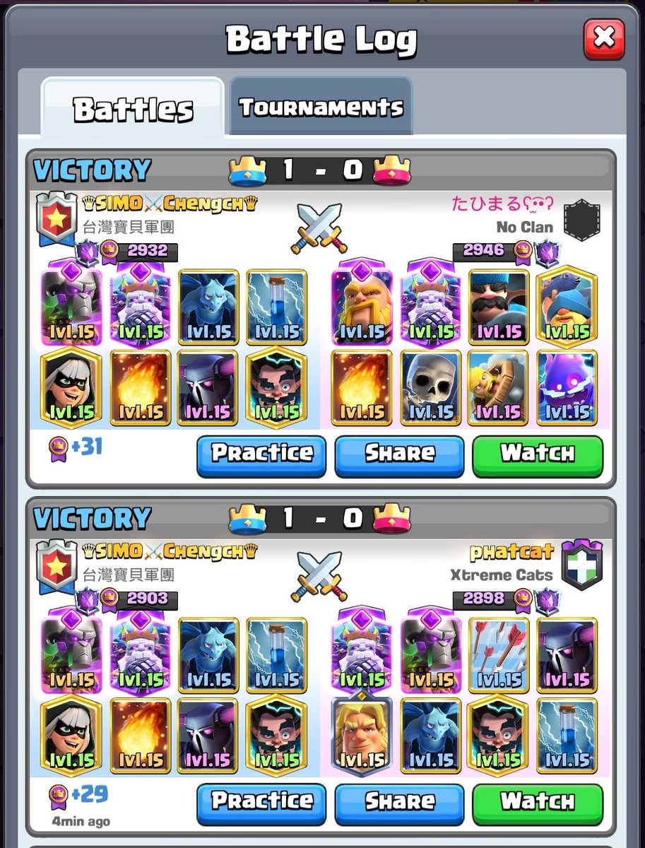 simobencr1's tweet image. Late 3k🥰♥️