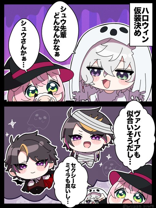 G4hdwvSa8AEjJfS.jpg:small