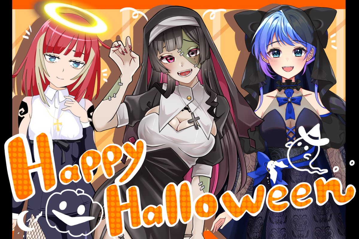 #おはようVライバー 

🦇🕸𝑯𝒂𝒑𝒑𝒚 𝑯𝒂𝒍𝒍𝒐𝒘𝒆𝒆𝒏🎃🕯

ズッ友コンビのくらぶちゃん #LoveLoveCrab さなちゃん #@sapusap 💜

おそろいのシスター衣装です‼️

#IRIAMライバーでも拡散されたい