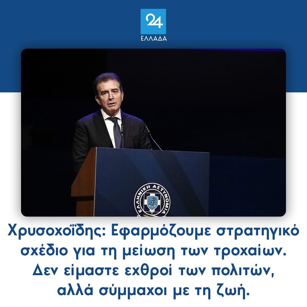 Μολις διαβασα αυτην την ειδηση μου βγηκε ενα αυθορμητο «τι λες μωρε μαλακα, τραβα γαμησου κι εσυ».