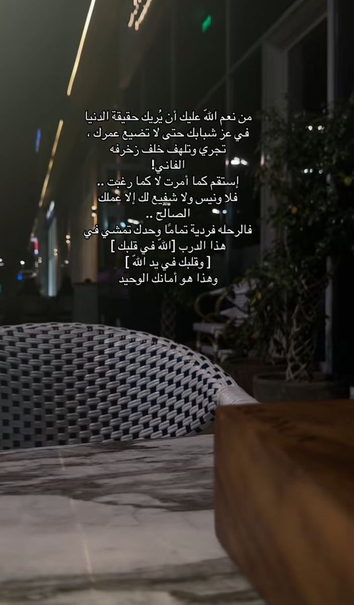 إكتئاب || Depression (@depression_a2) on Twitter photo 