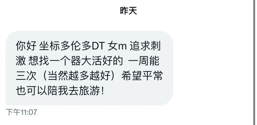 yunhedom's tweet photo. https://t.co/Gozp7DJ2IO