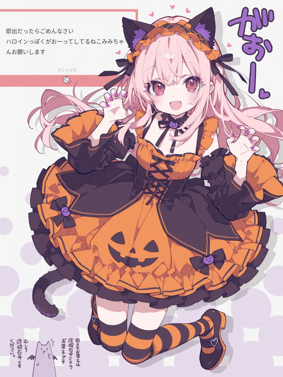 鳳凰院ナギ🐈 (@ComikeMaster) / Posts / X