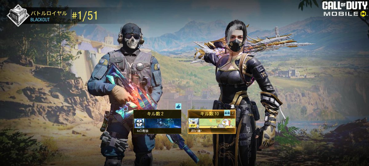 今日もいい夜活でした
今日はソロデュオ数戦まわったあとnaoさん　かまさんたちとまわってきました
皆さままたよろしくお願いします‼️
#CoDMobile