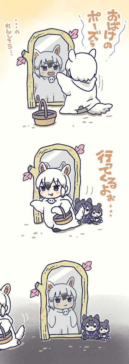 kuro96siro46's tweet photo. ハッピ〜ハロウィン🎃 https://t.co/TYo3iOXQTZ
