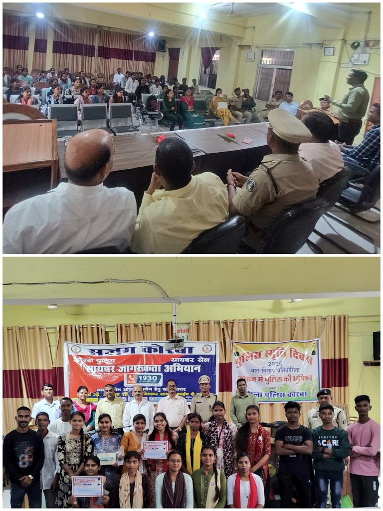 renuu1106's tweet photo. #GovtEVPGCollegeKorba में #पुलिस_स्मृति_दिवस मनाया गया। इस अवसर पर अतिथि स्वरूप आर.आई. अनथराम पैकरा, वी.के. सिंह (साइबर सेल प्रभारी) एवं कई अधिकारी उपस्थित रहें।
@YASMinistry @_NSSIndia @NSSRDBhopal @DelhiPolice @Cyberdost @nssabvuCG @manojsinha812 @BhartiyaConnect @PoliceKorba https://t.co/QQyTpj1Wlt
