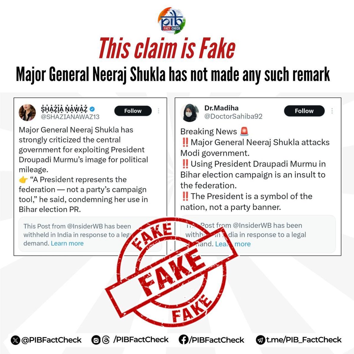 PIBFactCheck's tweet image. Social media posts by Pakistani propaganda accounts are claiming that Major General Neeraj Shukla has criticised the Central Government for using President #DroupadiMurmu’s image for political benefit

#PIBFactCheck

❌ The claim is baseless- Major General Neeraj Shukla has not…