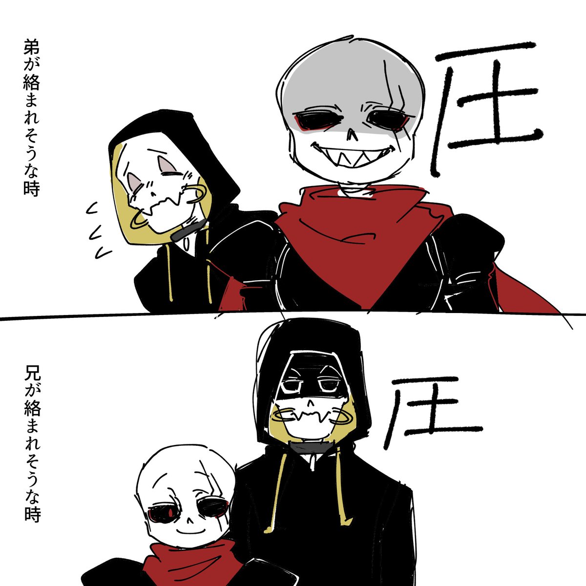 mutainym's tweet image. 仲良しFSG骨兄弟