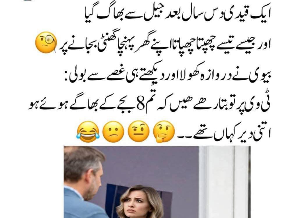 RebleSoul tweet media