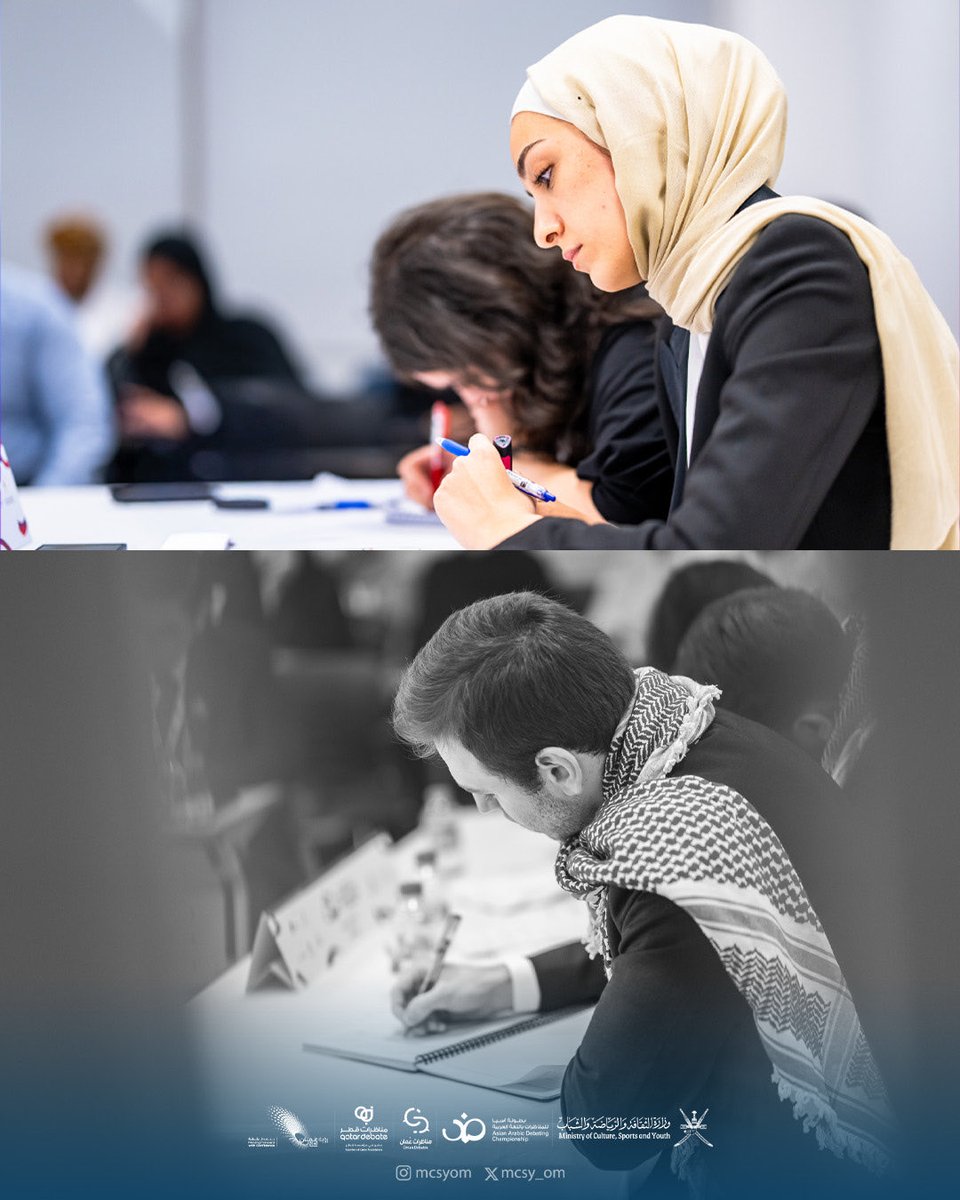 وزارة الثقافة والرياضة والشباب - سلطنة عُمان tweet media