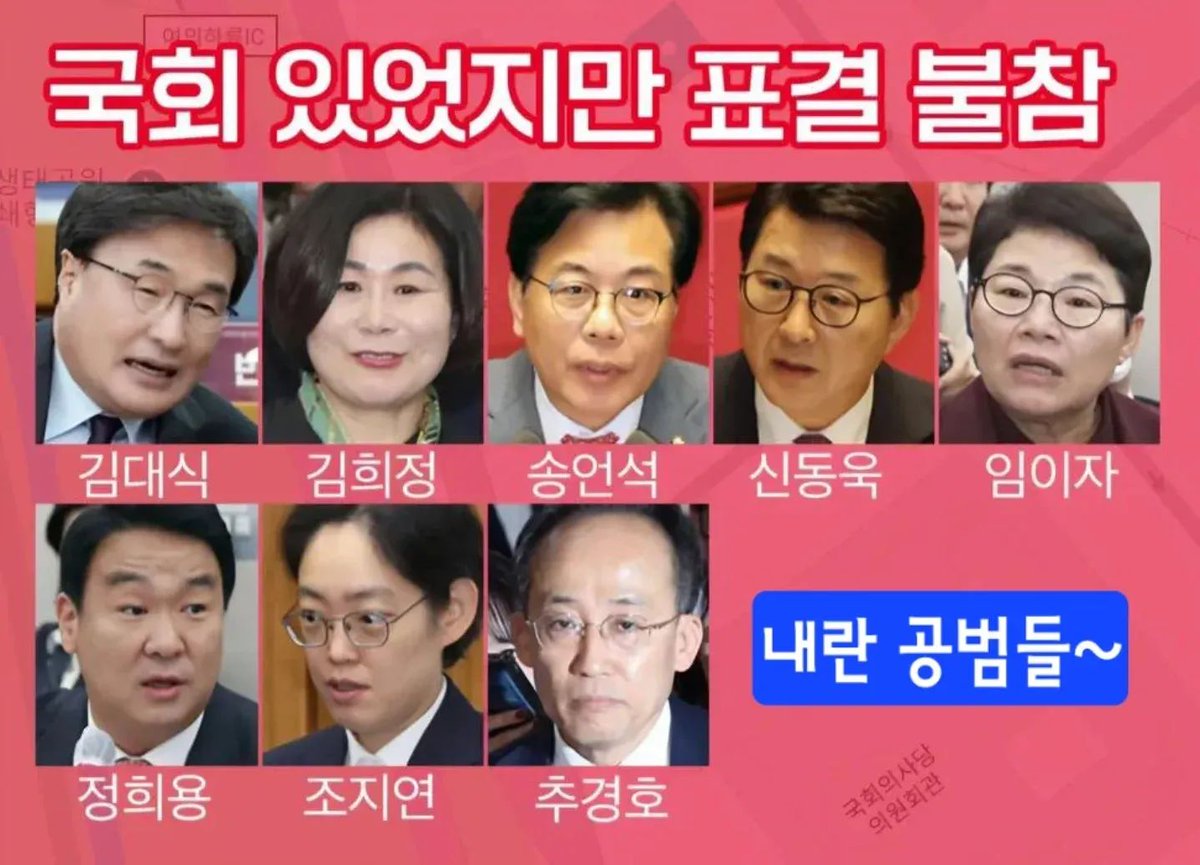 신숭겸 (@sdwpd7) on Twitter photo 