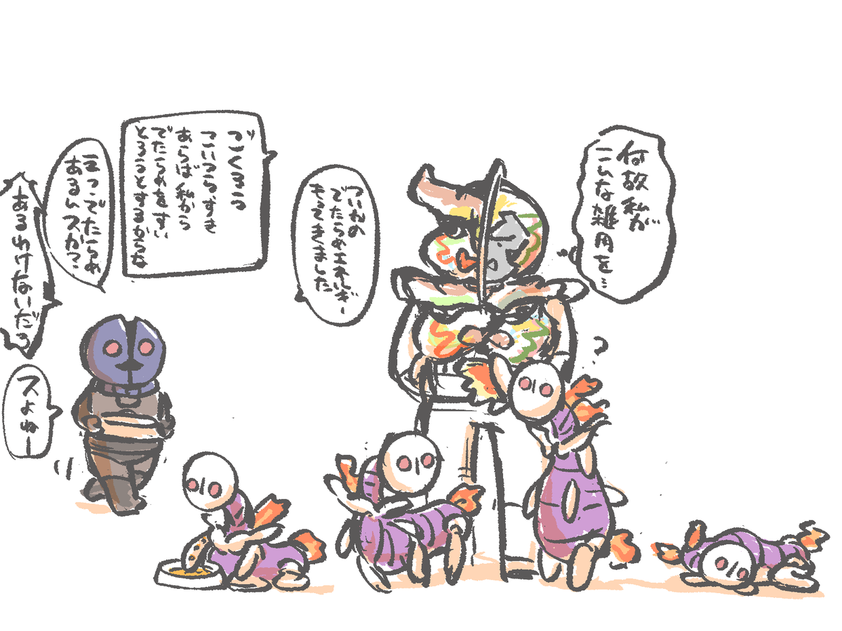 神話ちゃんは幹部の人が世話してる気がする。そうかな?どうかな?世話?あるの?わからん。なんもわからん。 