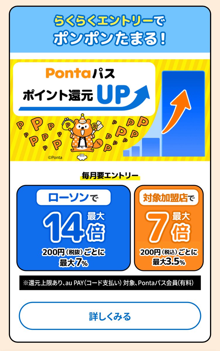 ⭐️引取限定セール1/31まで⭐️カントリーハウス⭐️COUNTRY HOUSE⭐️ ⭐️引取限定セール1/31まで⭐️カントリーハウス⭐️COUNTRY