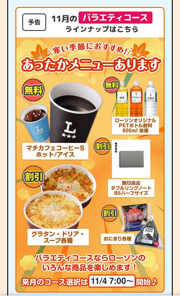 ⭐️引取限定セール1/31まで⭐️カントリーハウス⭐️COUNTRY HOUSE⭐️ ⭐️引取限定セール1/31まで⭐️カントリーハウス⭐️COUNTRY