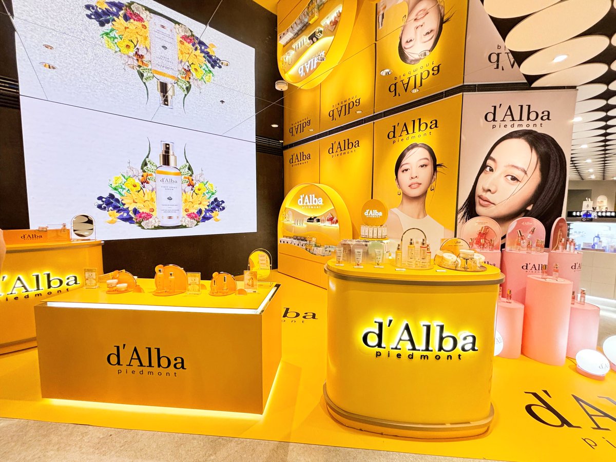 初のヘアケアラインを店頭初お披露目！ 「d'Alba(ダルバ)」体験