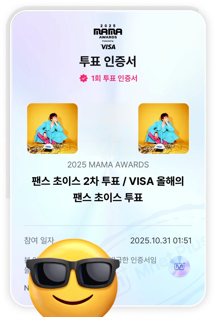 jhguard's tweet photo. #GDRAGON #2025MAMAVOTE https://t.co/MCFXi5grrm