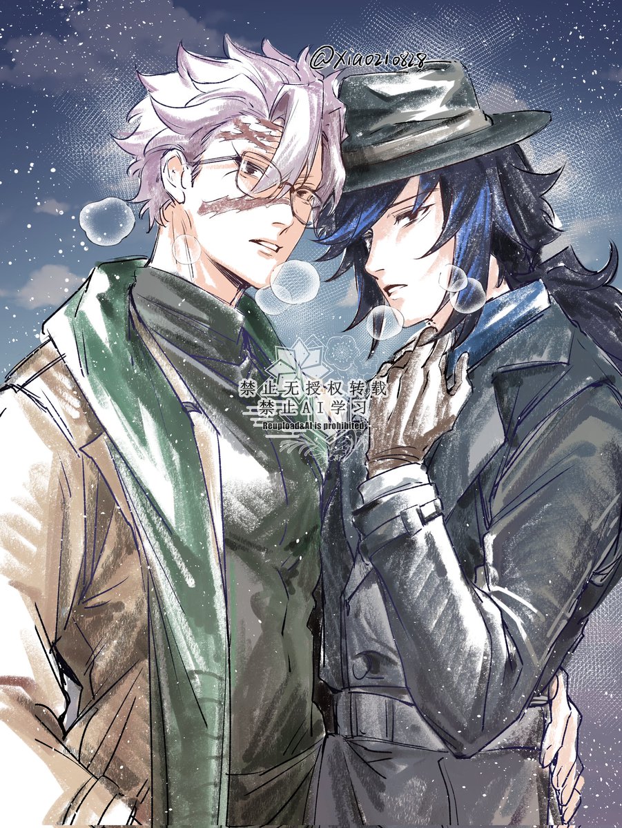 #さねぎゆ
#sanegiyuu
❄️❄️❄️❄️❄️❄️🍃🌊❄️❄️❄️❄️❄️❄️