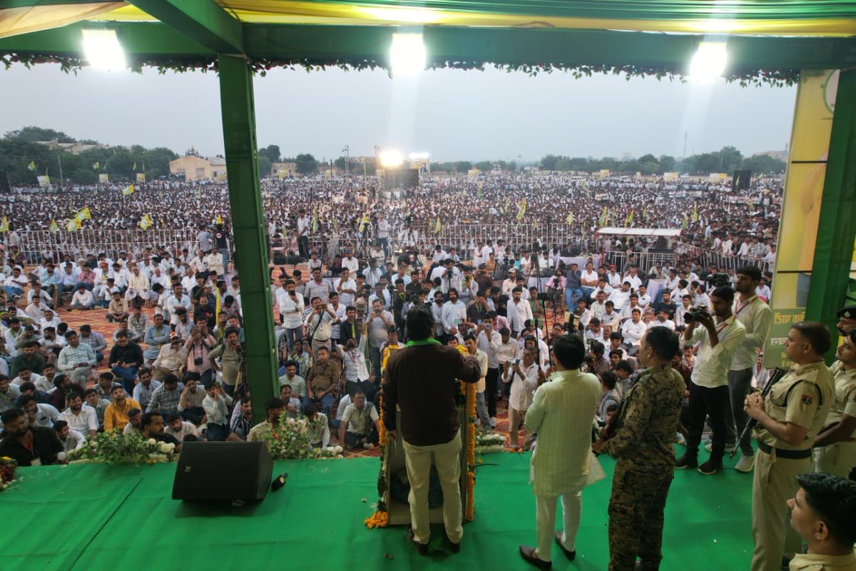 shekharcanada's tweet photo. कल RLP के स्थापना दिवस पर ये जनसैलाब अद्भुत था... दिल्ली से एक पत्रकार भाई ने बताया कि इस रैली की चर्चा दिल्ली में भाजपा और कांग्रेस दोनों पार्टियों के नेताओं में जोरो शोरो से चल रही है... 
पंचायत चुनाव के बाद 2028 में बड़े परिणाम आएंगे और किसान का बेटा राजस्थान में मुख्यमंत्री बनेगा.....
राजस्थान की जनता का धन्यवाद.....❤️
@hanumanbeniwal