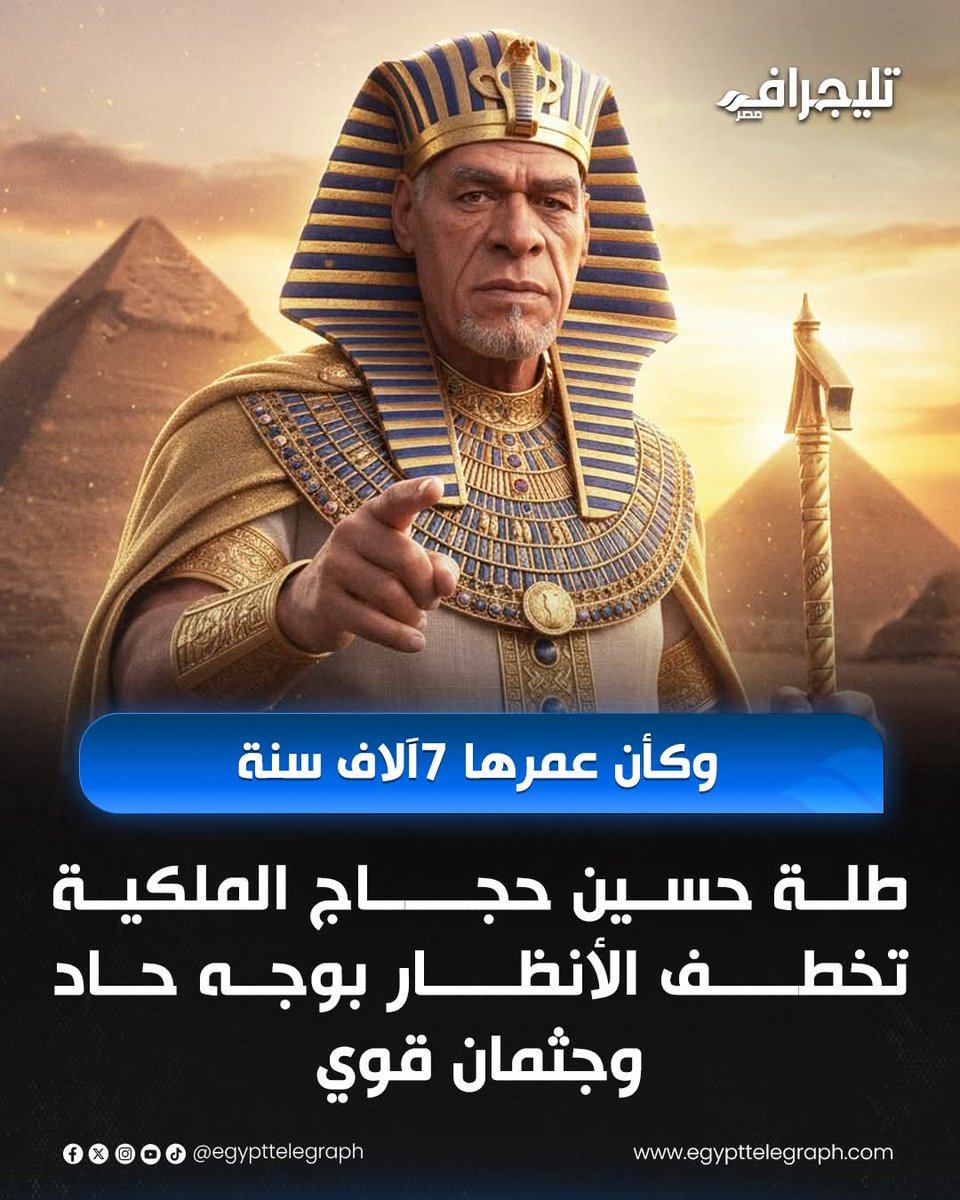 Radwan6655's tweet photo. من احلي الصور اللي اتعملت فعلا https://t.co/3BUBaHehW3