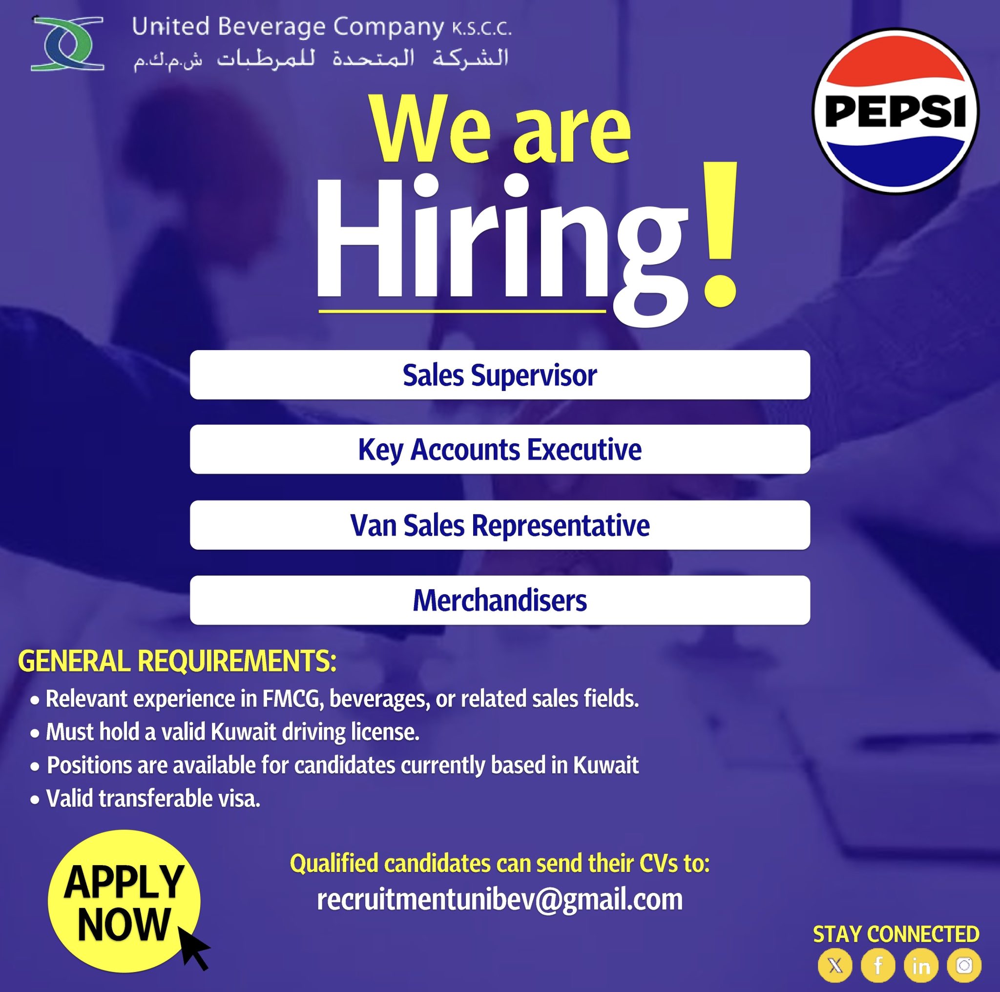 Sr. Designer Job Vacancy in Alghanim Industries, iiQ8 Jobs