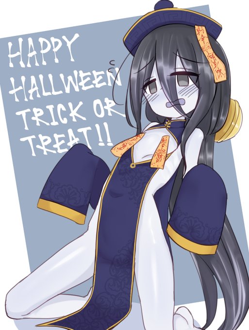 キョンシーなうさぎちゃん #中国うさぎ 