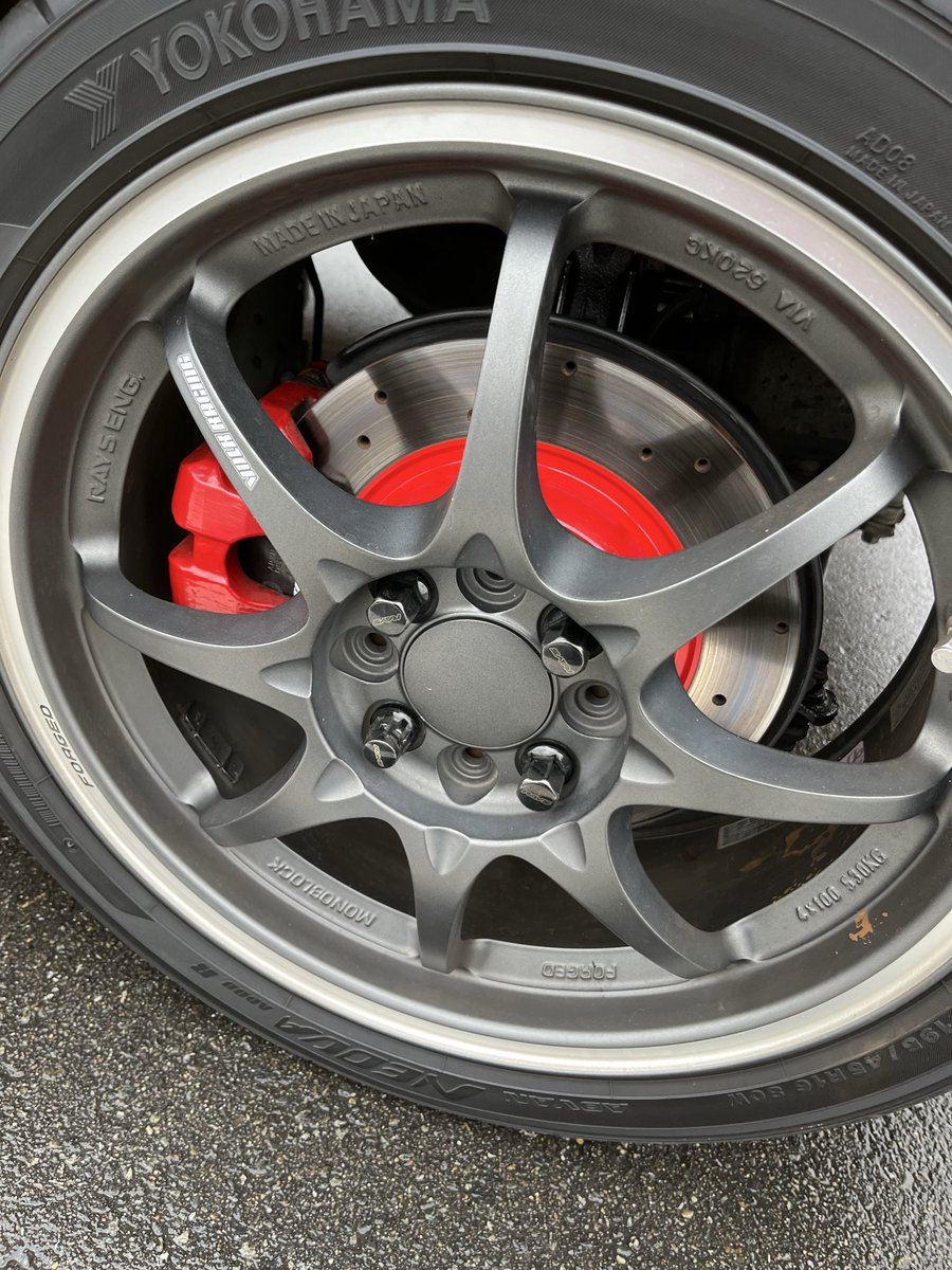 マー君。 マー君 on X