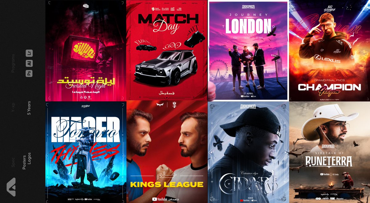 لله الحمد هذي اول تصاميم لي بعد تجربة  التصميم على البيسي هذي اعمال اول شهر ، رأيكم؟