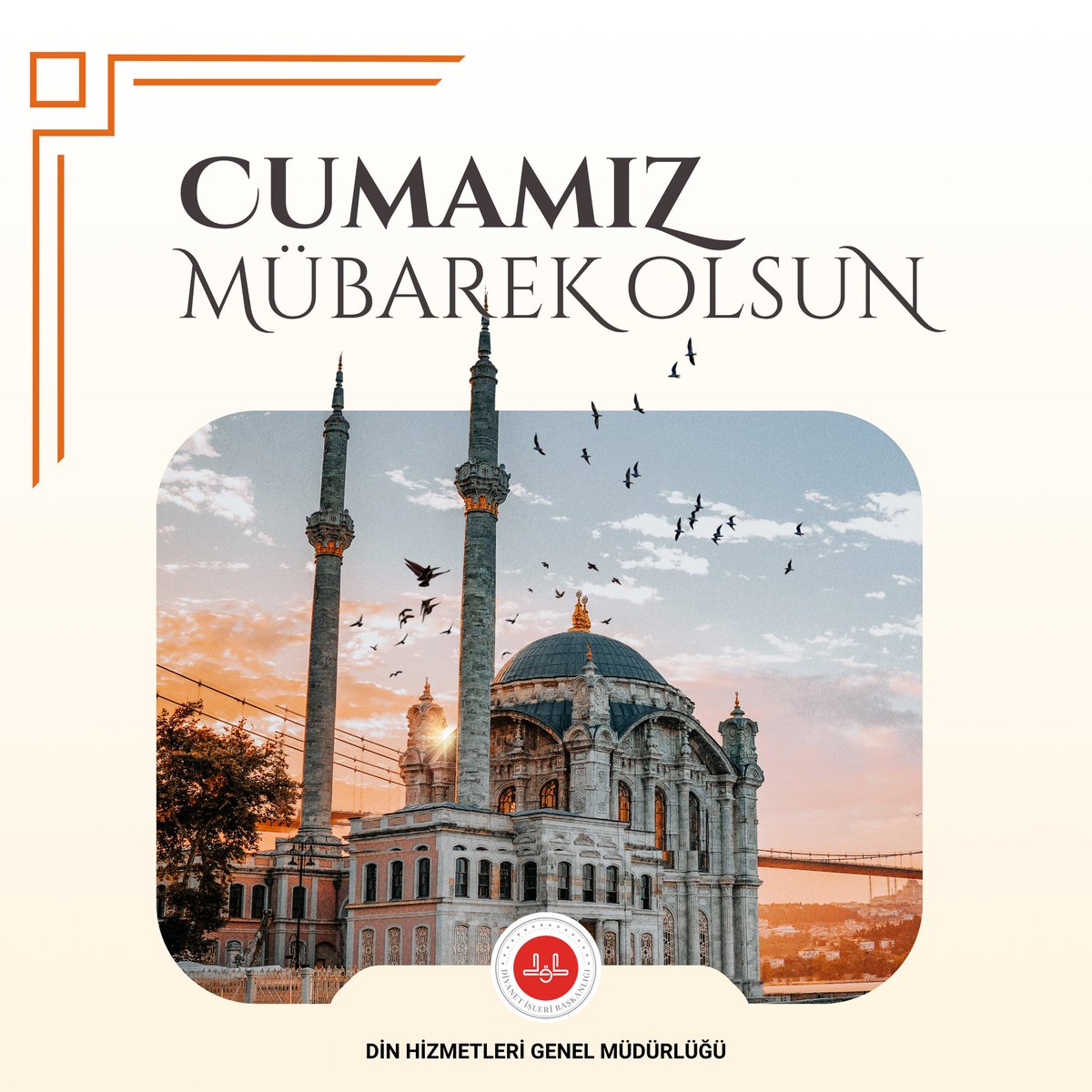 Allah’ım! Kalplerimizi birleştir. Aramızı düzelt ve bizi kurtuluş yollarına ilet. Bizi karanlıklardan aydınlığa çıkar ve büyük günahların açığından da gizlisinden de uzaklaştır.

Hadis-i Şerif | (Ebû Dâvud, Salât, 182)

Cumamız Mübarek Olsun.

#hayırlıcumalar
#cumamızmübarekolsun