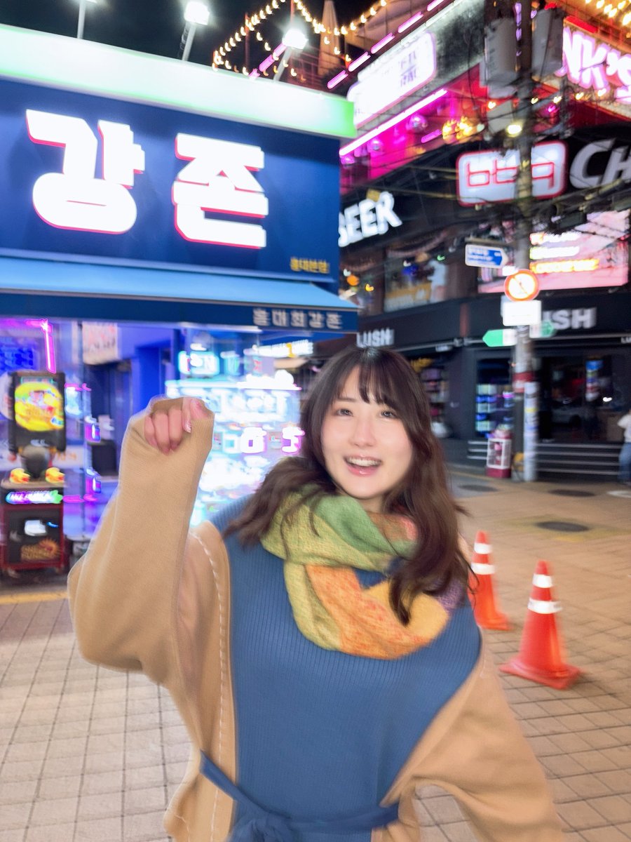 ソラ豆琴美* (@skysoy0520) / Posts / X