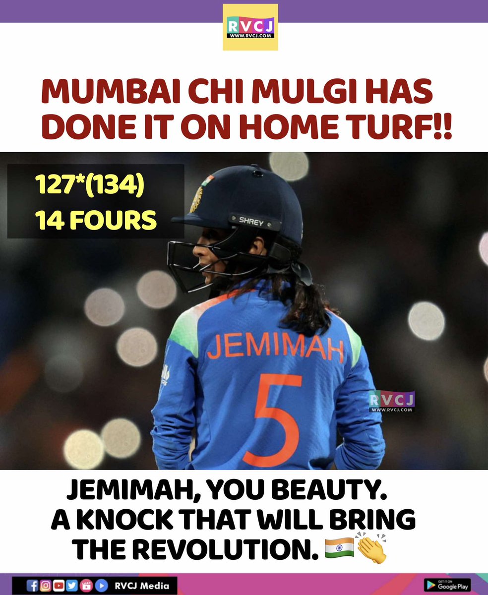 RVCJ Sports tweet media