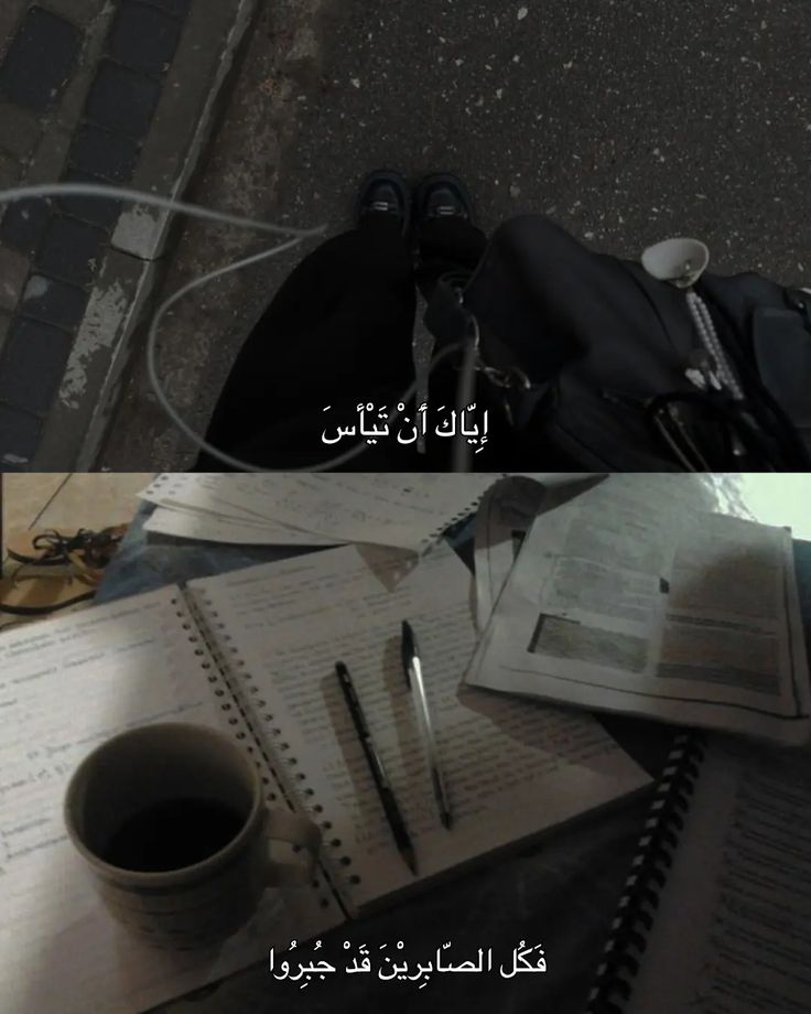 تذكير (@almsllim) on Twitter photo 