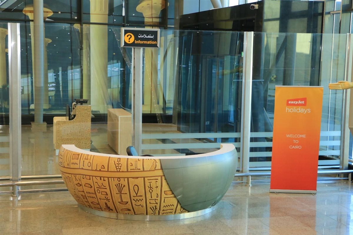 بوابة الوفد| مطار سفنكس الدولي جاهز لاستقبال ضيوف المتحف المصري الكبير 